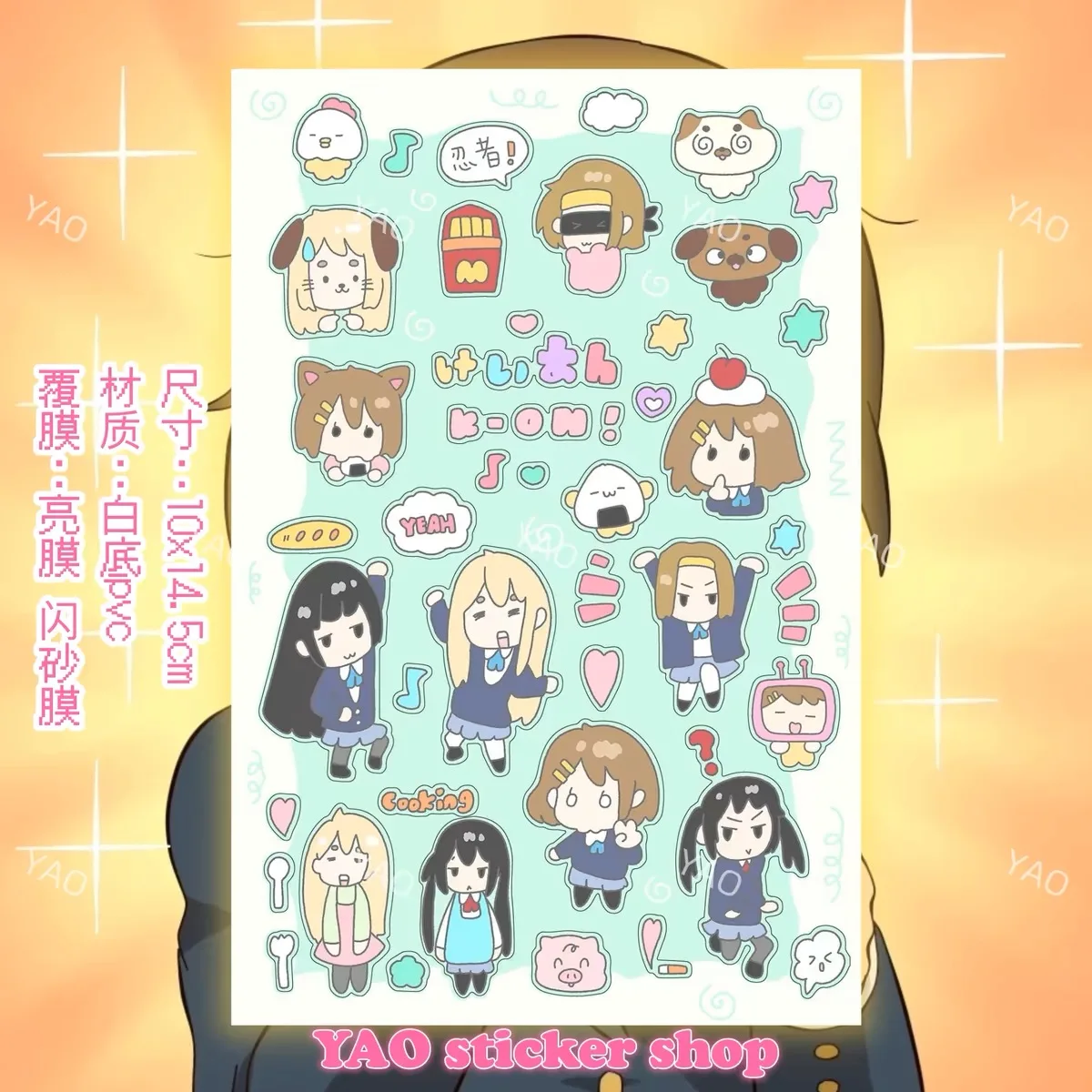 Anime girl handbook sticker