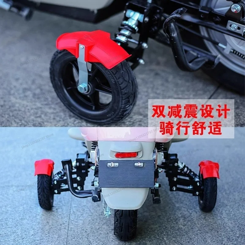 For Electric Vehicle Anti-skid Auxiliary , Learning To Drive Auxiliary Wheels, Battery Car Anti-drop, Installed Balance