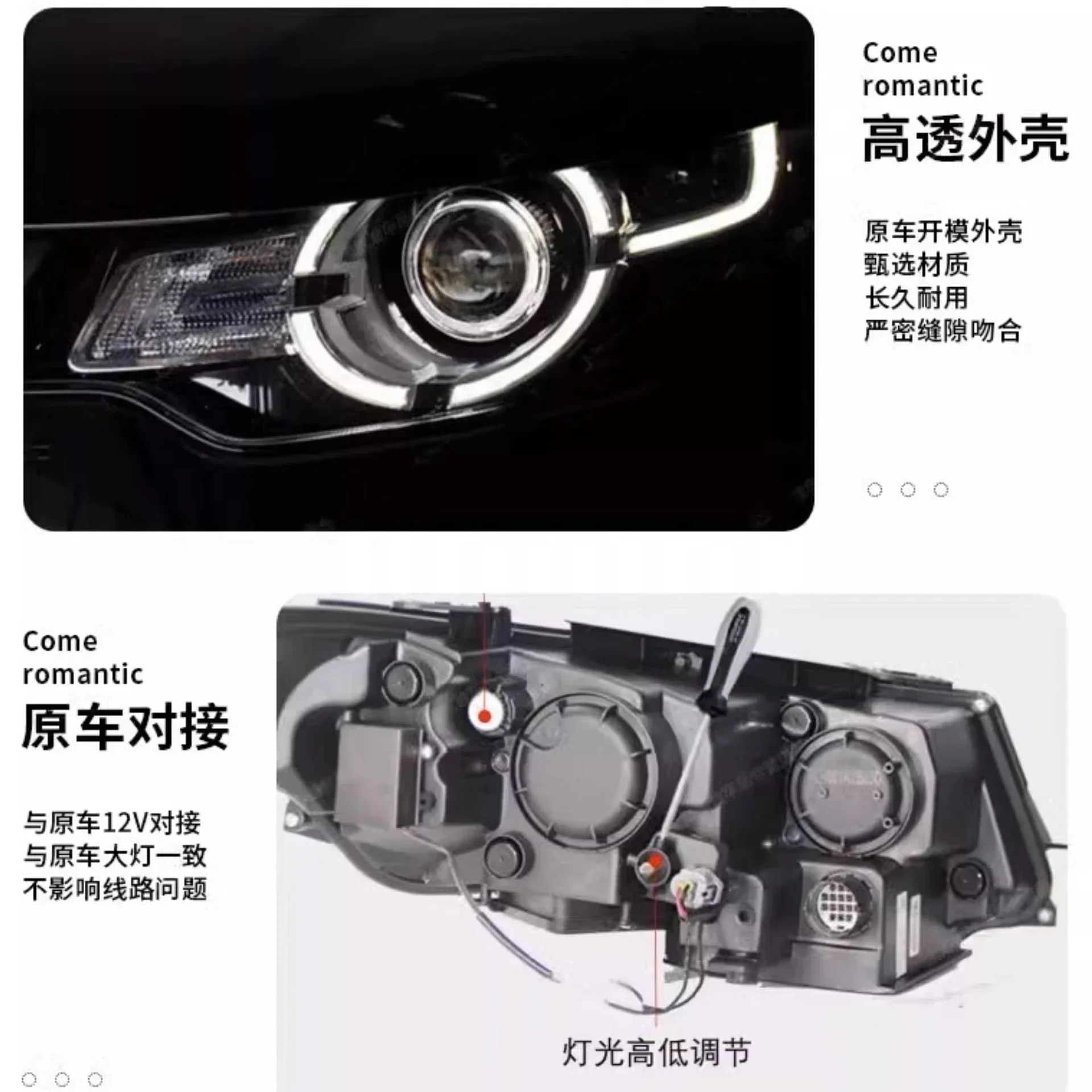Body Kit Headlight Assembly for Land Rover Discovery Freelander 16-18 Convert Deluxe Led Daytime Running Light Turn Signal