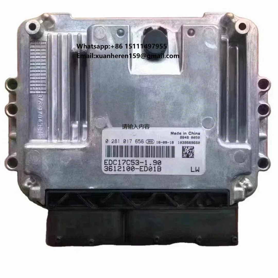 

Boch System ECU for Great Wall Pickup Fengjun 5, 6, 7