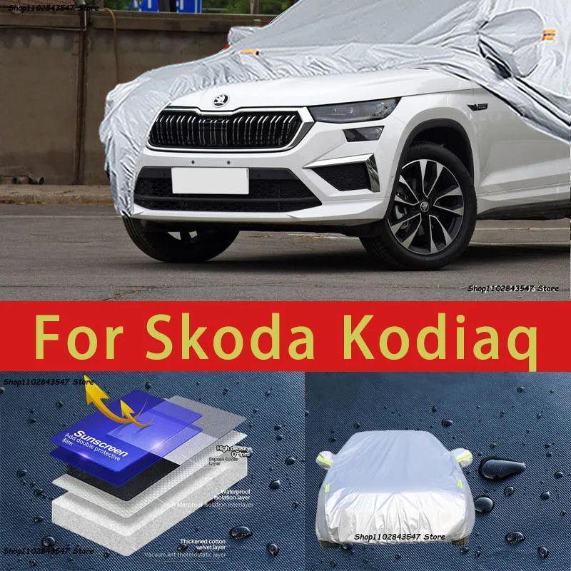 For Skoda Kodiaq Car protective cover, sun protection, cooling protection, car clothing, car paint protection auto