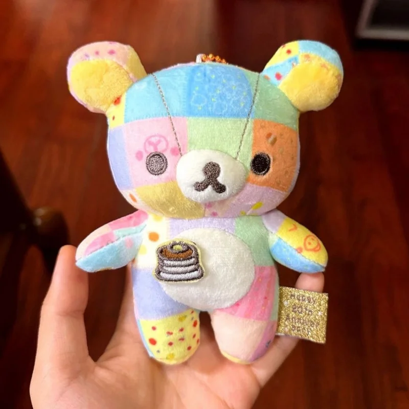 

Kawaii Kagoshima Cute San-x Rilakkuma Plush Doll Schoolbag Pendant Cartoon Rainbow Patchwork Doll Bead Chain Keychain Toy Gift