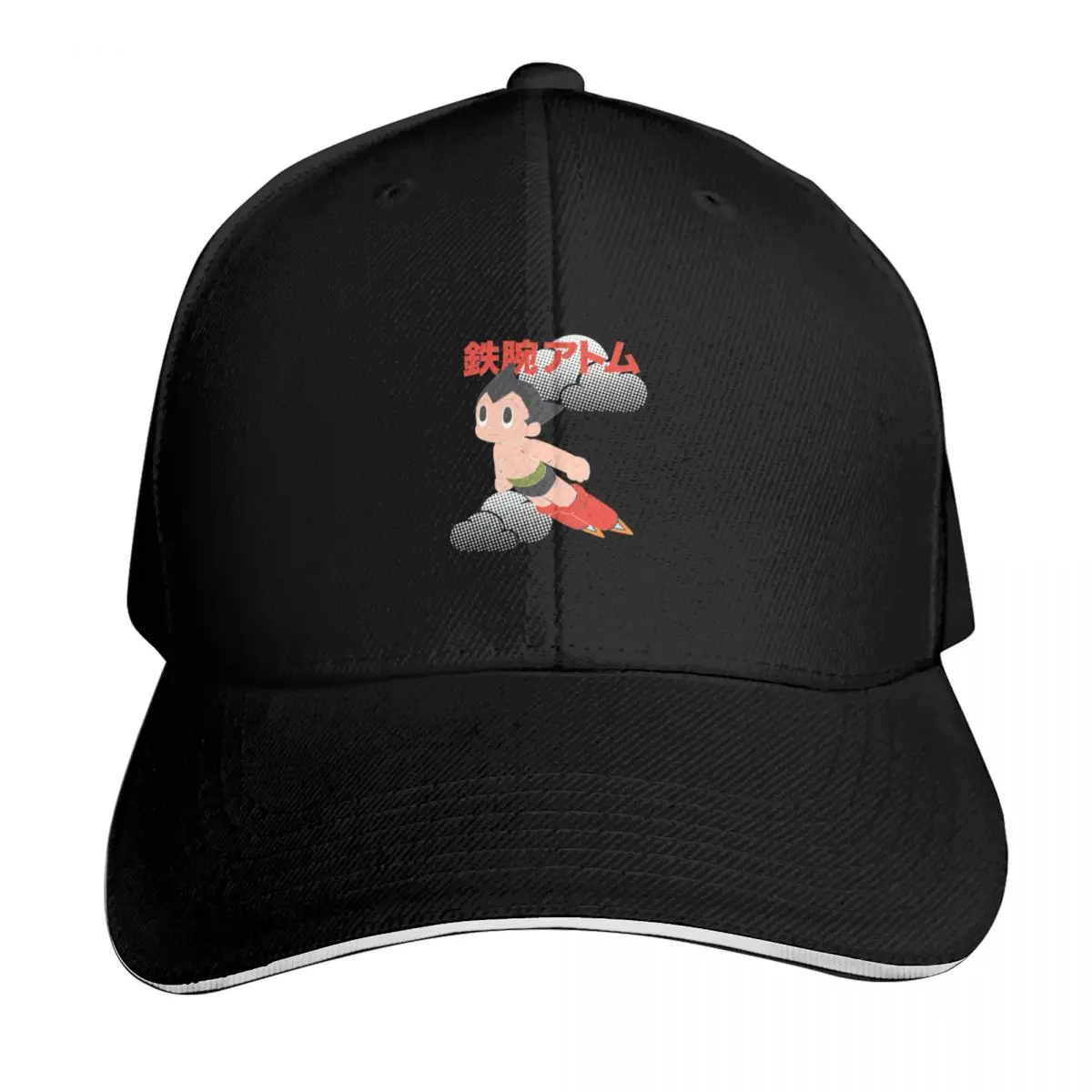 Astro Boy! Classic Baseball Cap Strapback Dad Hat Six Panel Structured Crown Sun Protection UPF 50+