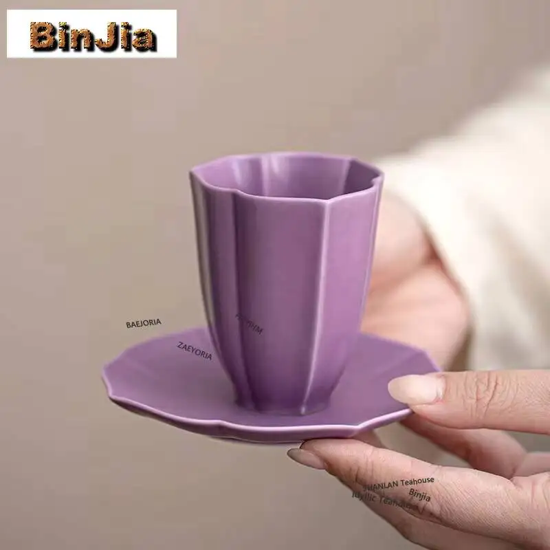 100ml Fragrant Taro Purple Flower Teacup Boutique Tea Bowl Beautiful Tea Cup Tea-tasting Smelling Cup Jianzhan Master Cups