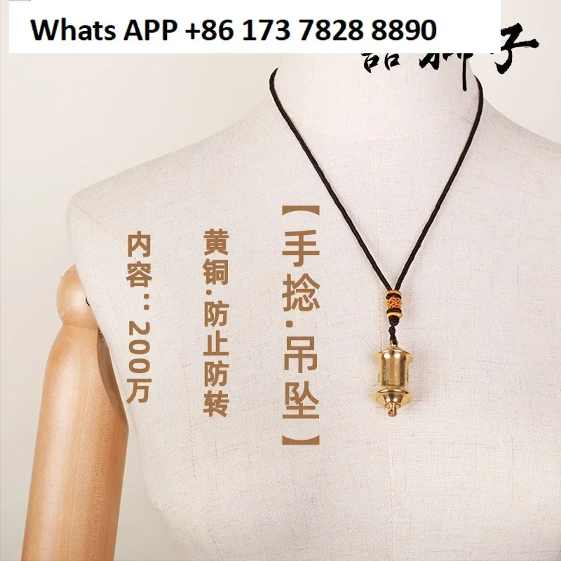 Lion Microfilm Brass Anti-reverse Pendant Handheld Rotating Home Jewelry Necklace
