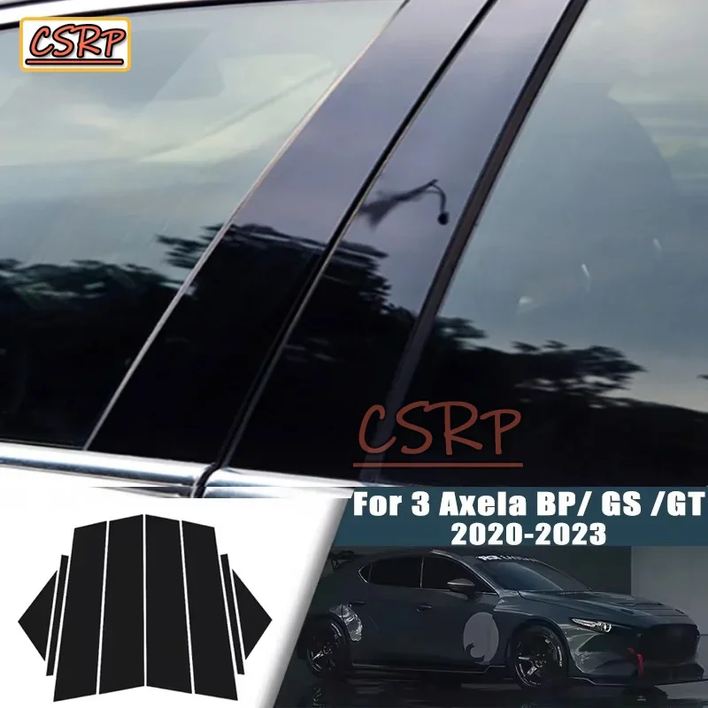For Mazda 3 Axela BP GS GT 2020-2023 2021 2022 Window Center Pillar Film Trim Cover B C Posts Sticker Column Car Accessories
