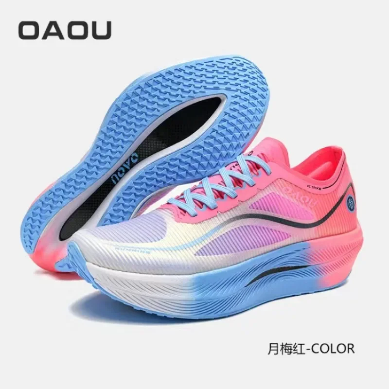 Carbon Plate Marathon Running Racing Shoes Men Professional Stable Supp ort Shock-relief Ultra-light Rebound Sneakers