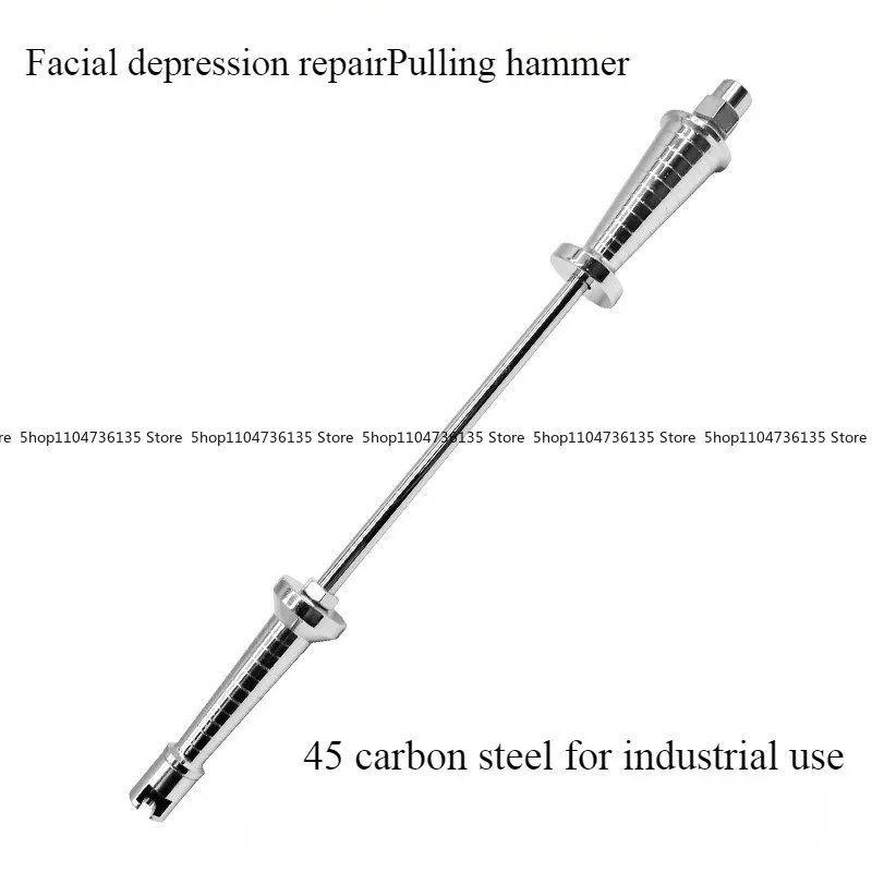 Automotive Sheet Metal Depression Pull Hammer, Sheet Metal Paint-free Repair Puller, Heavy-duty Tie Rod Sliding Hammer