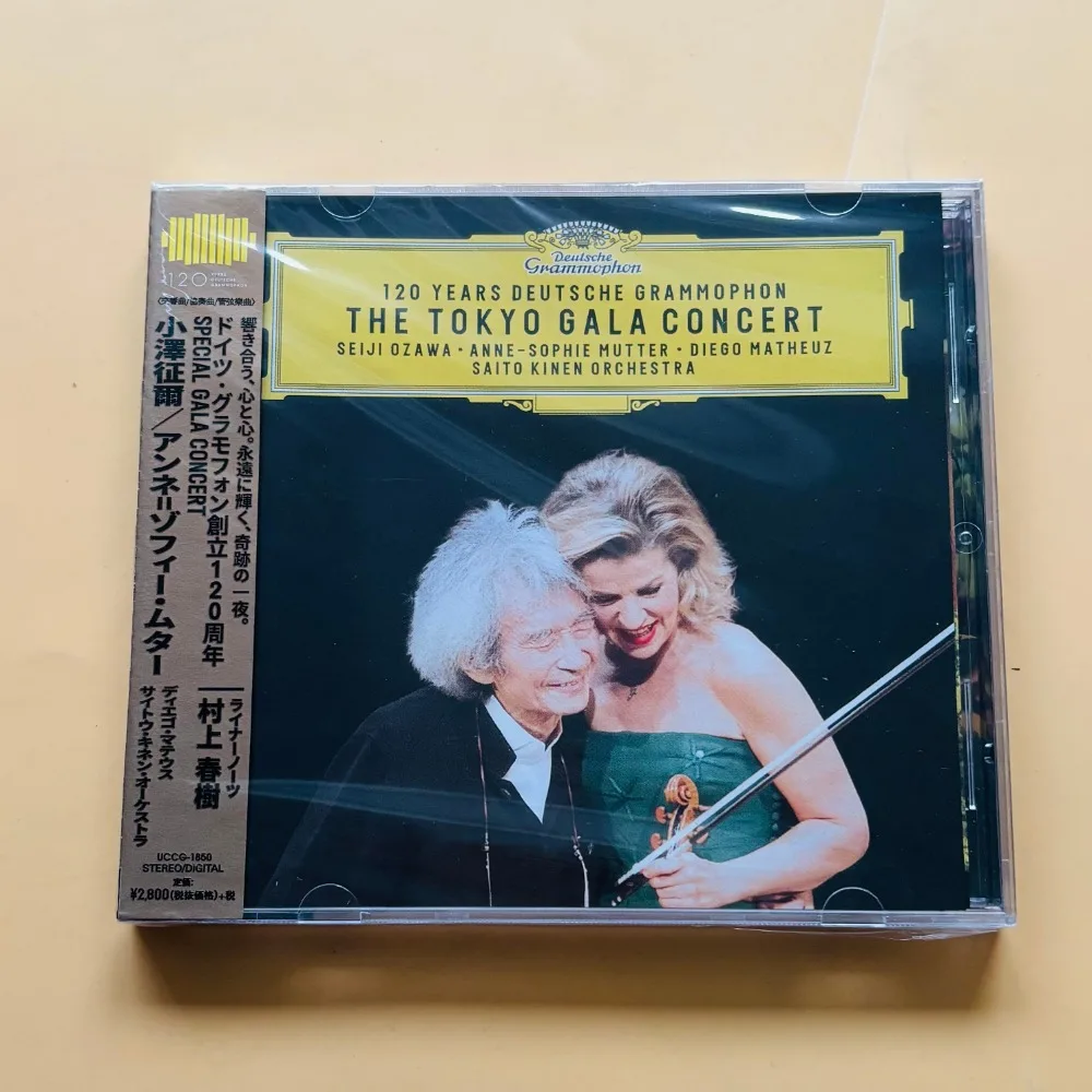 Dg 120Th Anniversar…