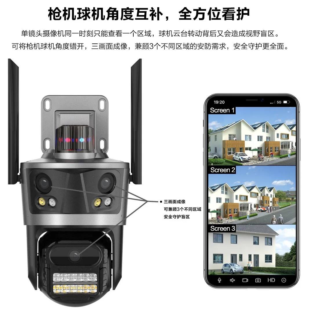 8MP iCsee APP Triple  Lens 3 Screen Full Color Wireless PTZ IP Dome Camera AI Humanoid Detection Home Security CCTV Baby Monitor