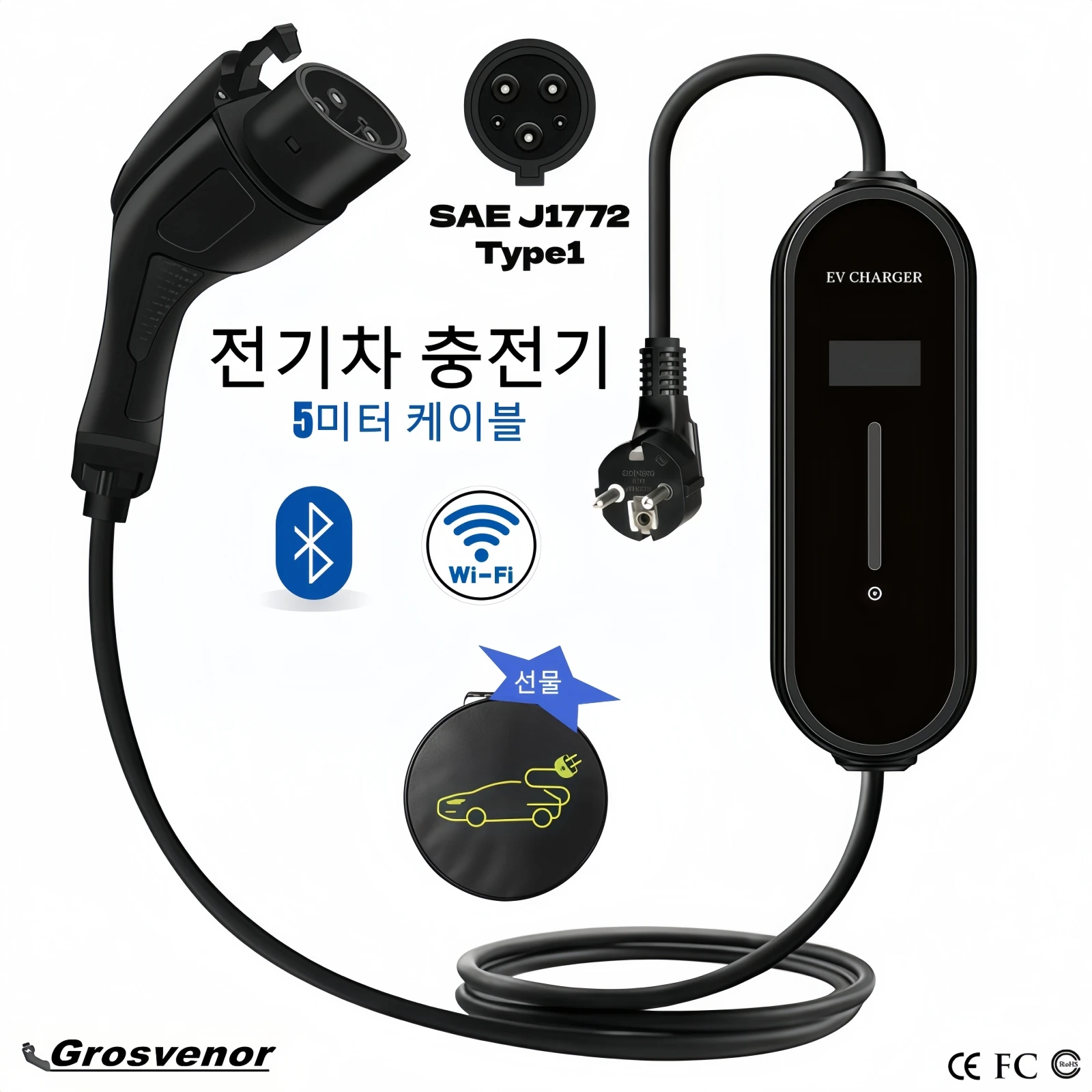 

Electric Car Charger Home Slow Charging Cable 5m 40A 32A 16A 220V Emergency Portable Mobile Charger Ionic5 Tesla Ev6 Porte2 Bongo Kona Niro Bolt Benz Bmw
