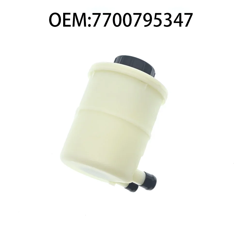 

7700795347 New Power Steering Reservoir Tank & Cap For Renault Master Espace I/ II/ III Clio Kangoo Megane R-19 R-21 7700821025