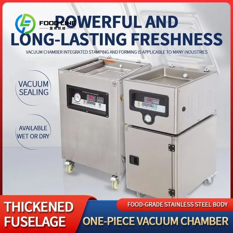 Customized Industrial External Packaging Sealer High Quality Food Automatic Vacuum Sealing Machine  for Pet Food Particles