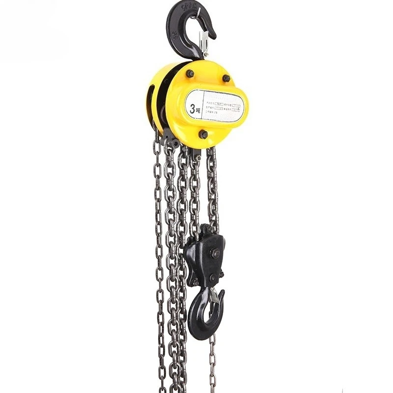 Hand-pulled hoist hoist manual hoist lifting and reversing chain 1/2/3 tons 3 meters 1/2/3 T * 3M
