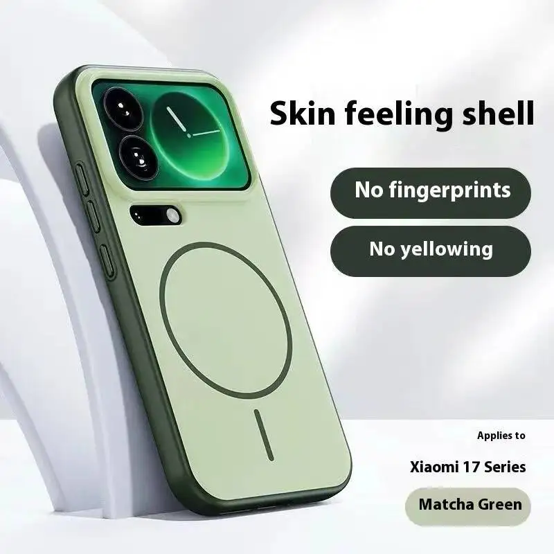 

Чехол для Xiaomi 17 Pro Max Mi 17 17Pro 5G, встроенный магнитный чехол MagSafe, матовый чехол, роскошный модный чехол