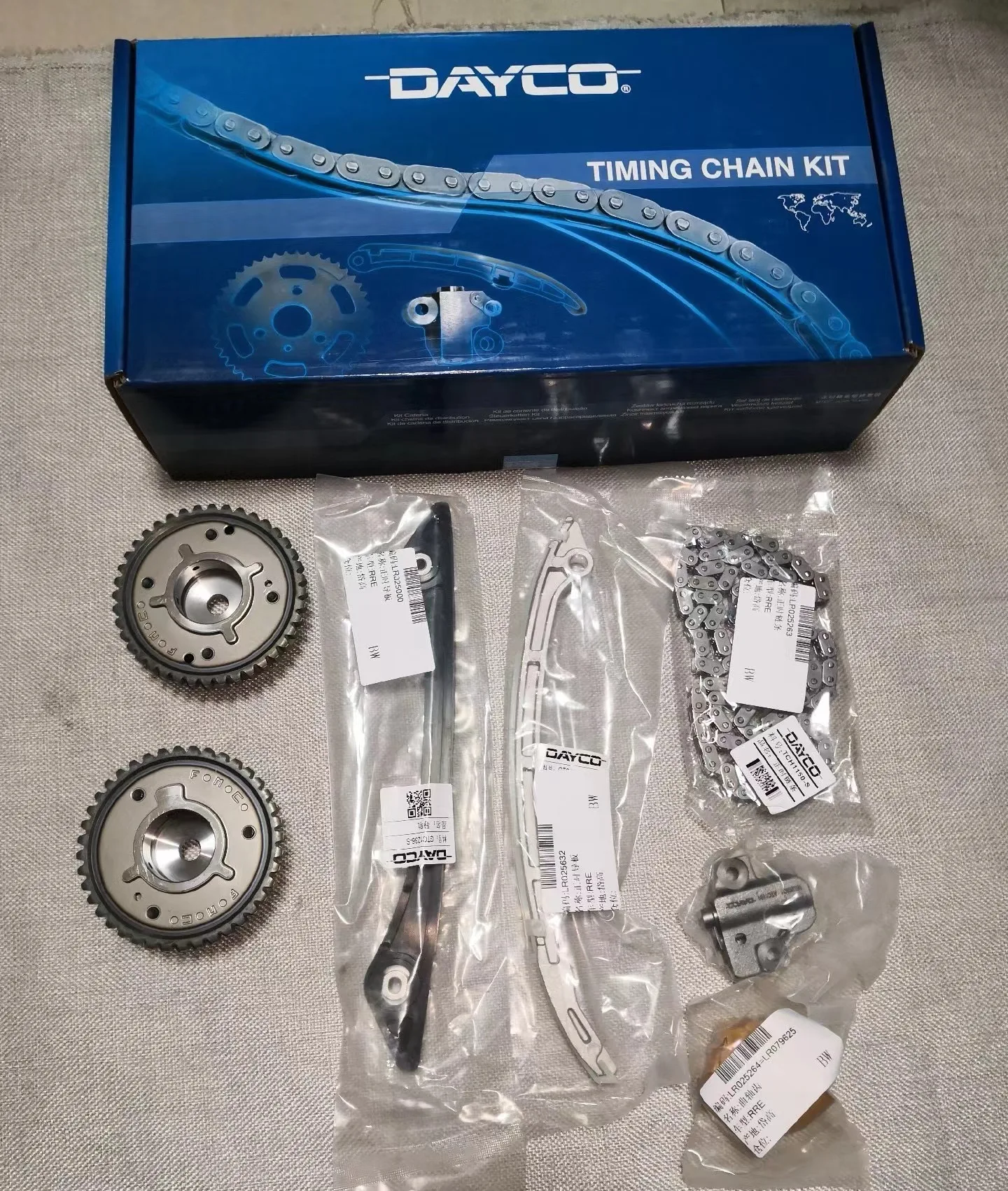 Dayco Land Rover Jaguar Evoque LR2 ford volvo Sport 2.0L TIMING CHAIN KIT OEM  LR024999 LR033733