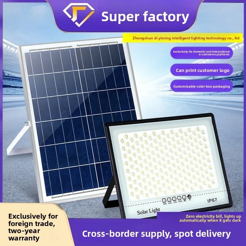 태양광 조명 야외 정원 LED 반사등 정원 건물 햇빛 IP67 방수 램프 스포트라이트 비상 조명 벽등