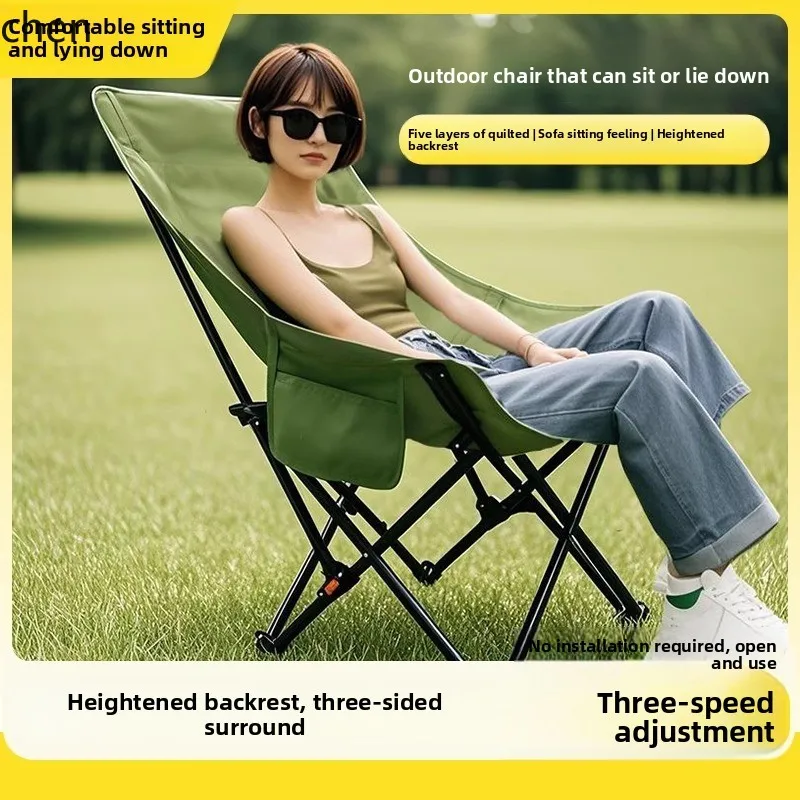 

YXY Outdoor Folding Heightened Backrest Ultra-Light Portable Camping Chair Recliner