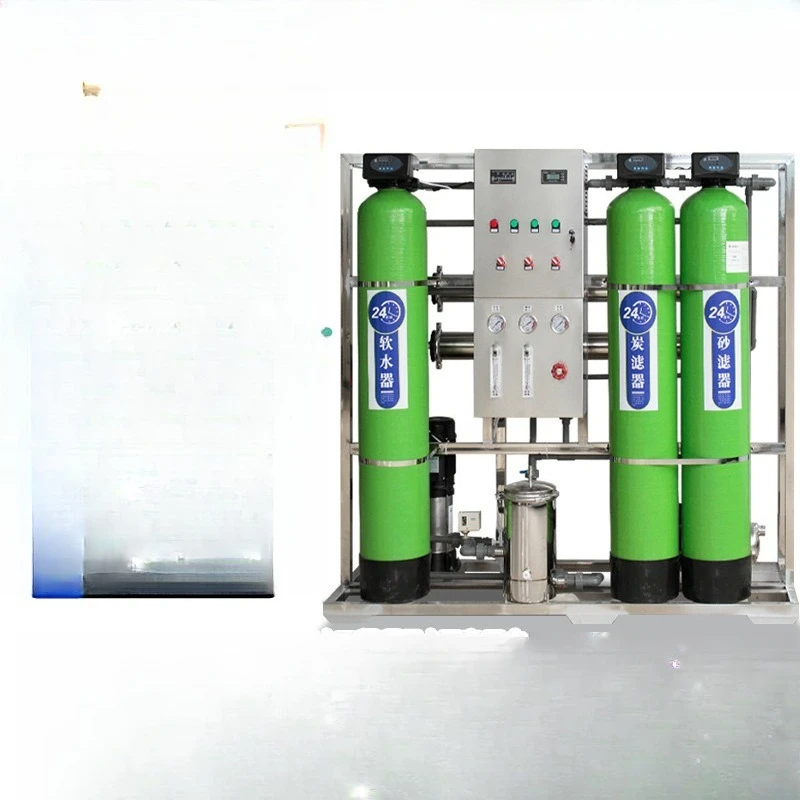 Water purification equipment Pure water equipment Deionization ultrafiltration Ultra pure water Reverse osmosis equipment