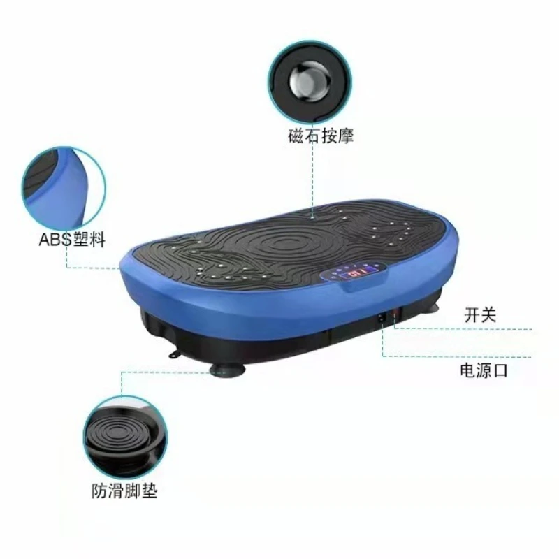 

factory lazy fitness home fat shaking machine new vibration abdominal machine waist fat rejection
