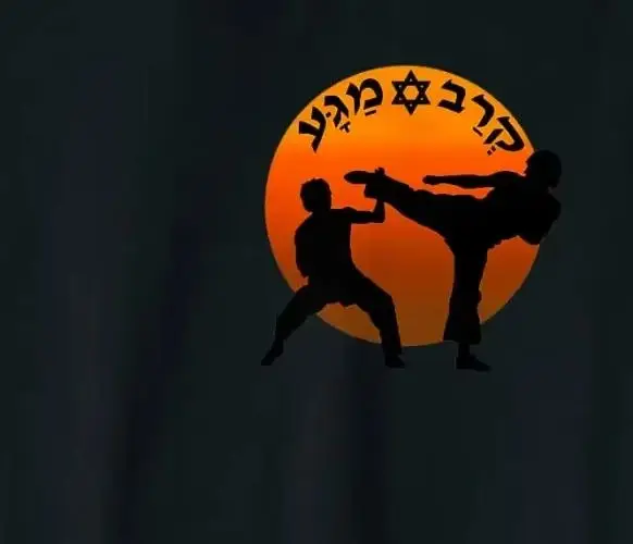 

Krav Maga Israeli Combat System Double Sided In Hebrew T-Shirt Short Sleeve Casual 100% Cotton O-Neck Summer Men TShirt