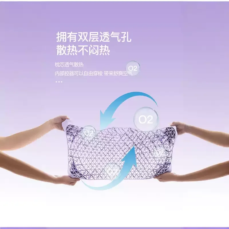Pectin Tpe Pillow Protection Cervical Spine No Pressure Pillow Breathable Wing Help Sleep Latex