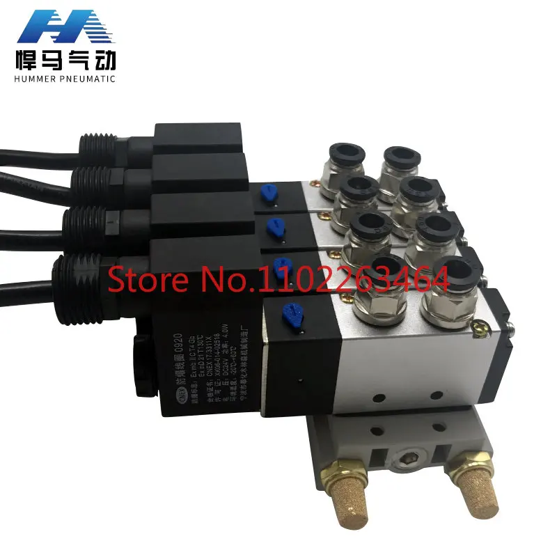 

Explosion-proof coil inner hole 9mm pneumatic explosion-proof solenoid valve 3 4V210-08 4M310-10 08 24V 220V