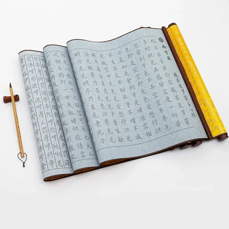 Water Writing Cloth Scroll Set Chinese Lan Ting Xu Heart Brush Sutra Copybook Beginner Calligraphy Copybook Set with Gift Box
