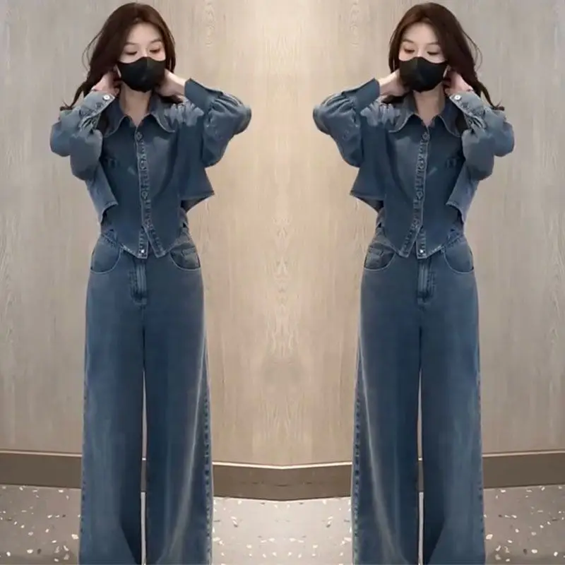 

2025 Autumn New Fashionable Hong Kong Style Retro Waist Show Cowboy Coat+Wide Leg Pants Simple Commuter Set for Women