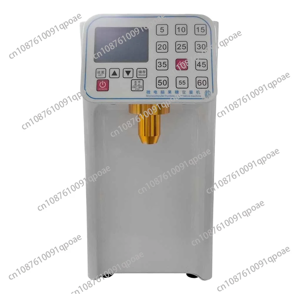 XEOLEO 12 Keys Automatic Fructose Dispenser Machine for Bubble Tea Equipment for Motorized Syrup Dispenser for Quantitative