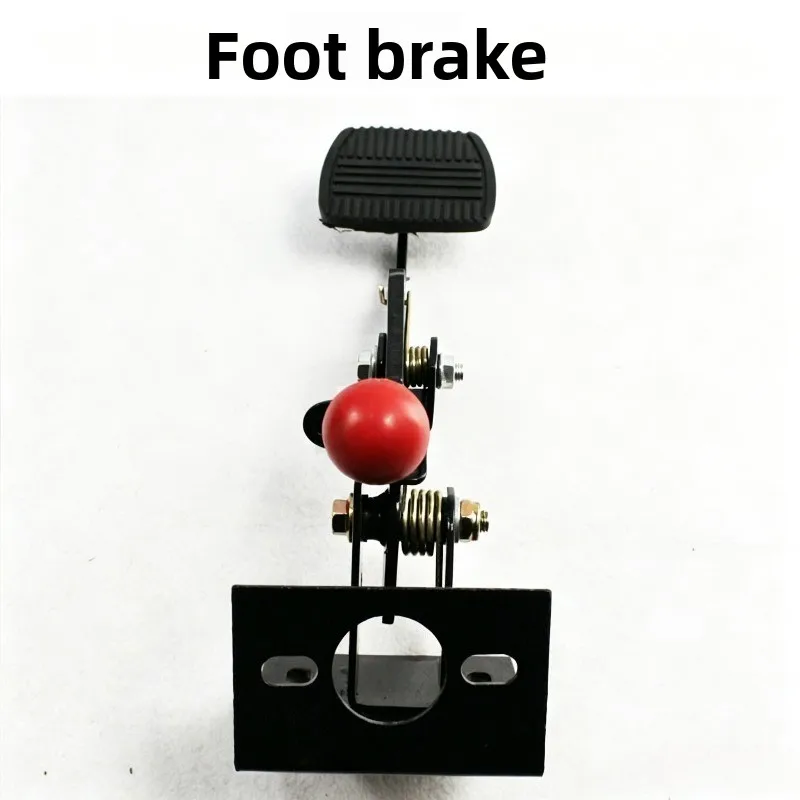 Electric Vehicle Foot Brake, Hydraulic Brake Foot Brake with Master Pump Bracket, Four-wheeler Tricycle Brake Pedal