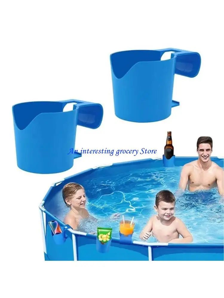 652D Pool Drink Storage Holder for Swim Pool Multifunction Frame Pools Storage Basket