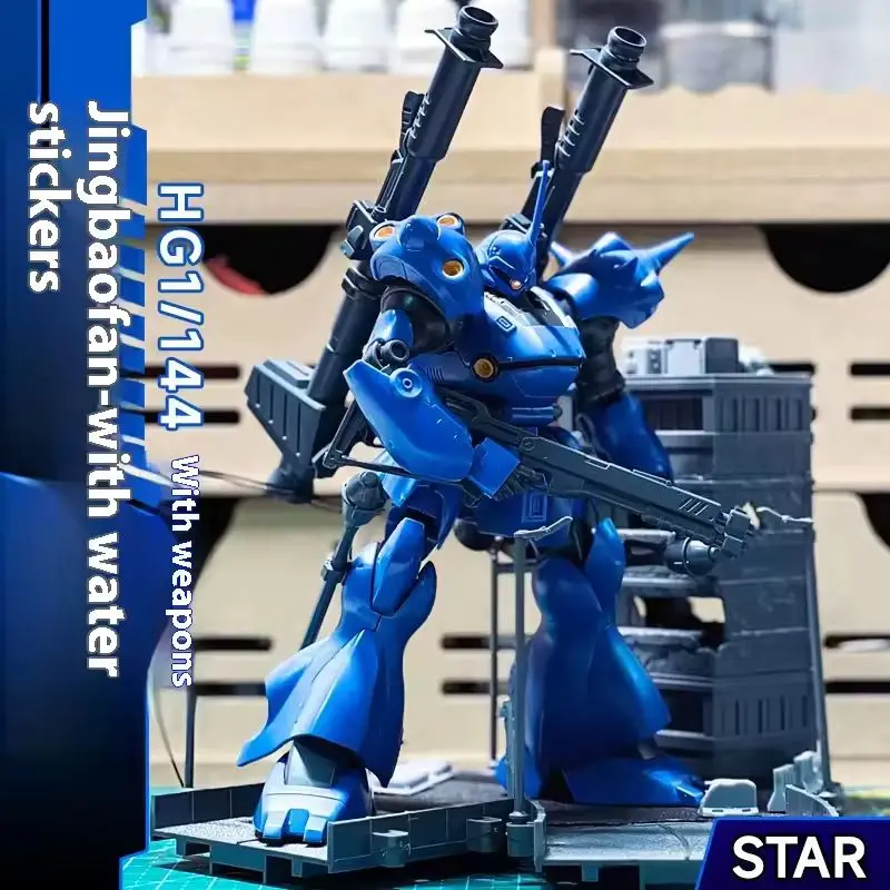 

Jingbaofan Star Hg 1/144 Ms-18e Kit With Water Decals Machine Blue Assembly Model Action Figure Desk Decor Toy Collection Gifts