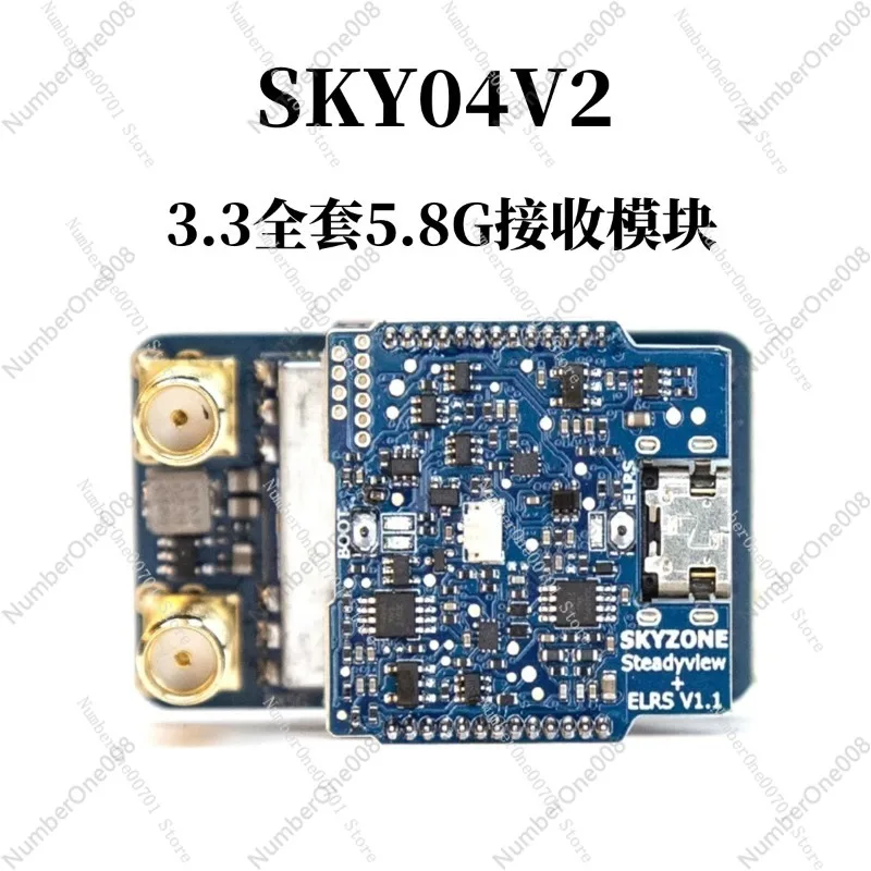 SKYZONE 3.3 Full set of 5.8G/4.9G receiving module model aircraft crossing machine FPV video glasses accessories