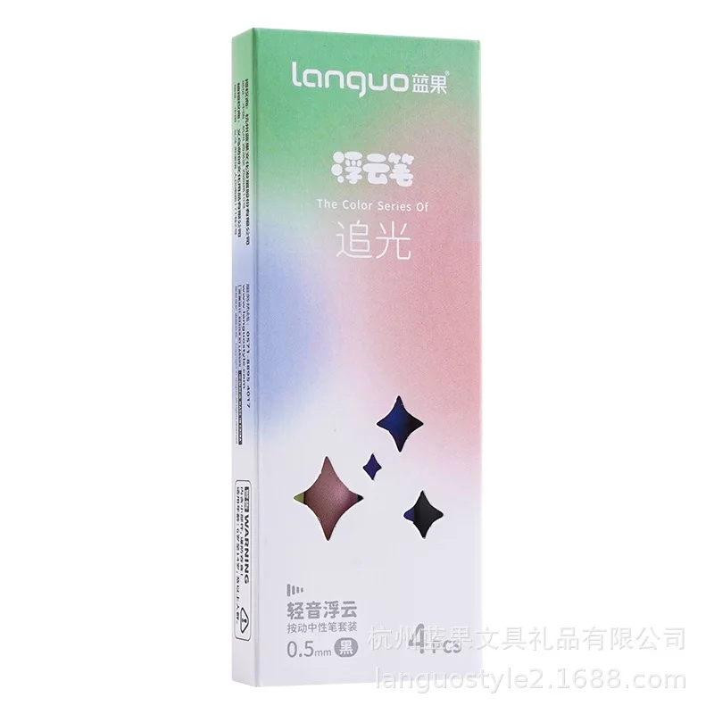 قلم جل صامت للكتابة على نحو سلس، قلم محايد قابل للسحب، مستلزمات مدرسية مكتبية عالية الجودة، قبضة مريحة، إعادة تعبئة الحبر