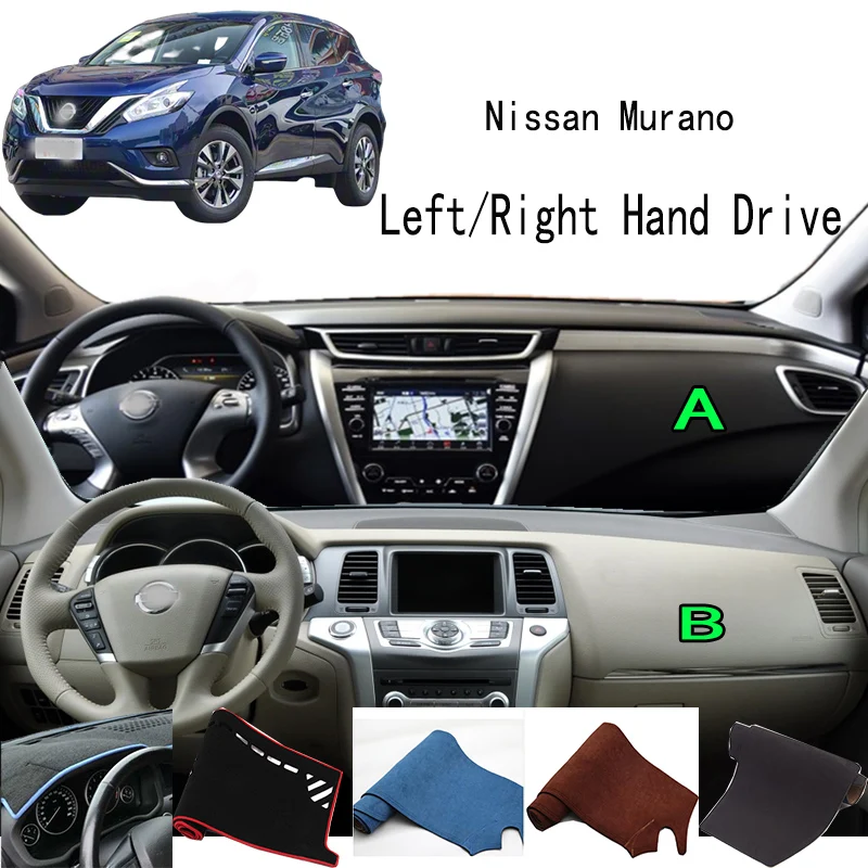 For Nissan Murano Z51 Z52 Accessories Dashboard Cover Instrument Panel Dash Mat Dashmat Protective Pad