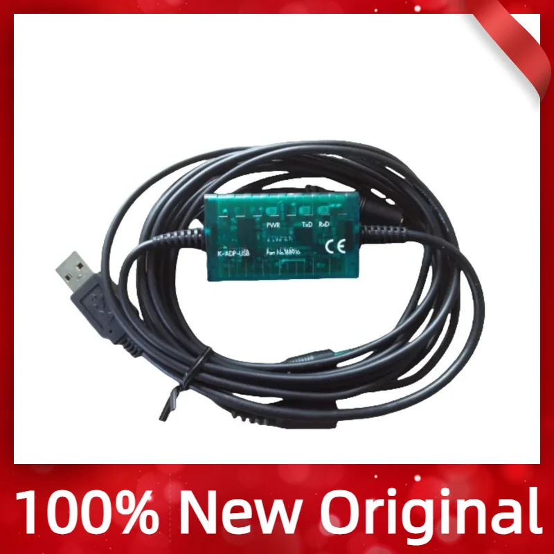 

P+F adapter K-ADP-USB with USB interface