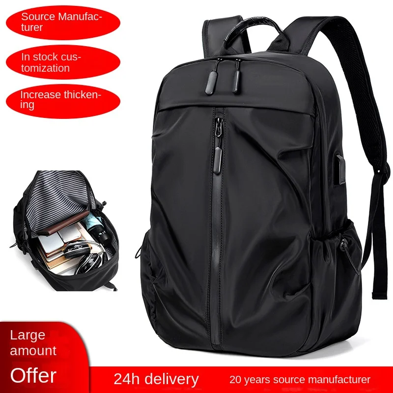 Unisex Fashionable Versatile High-capacity Lightweight Waterproof Travelling Bag Business Package Computer Package