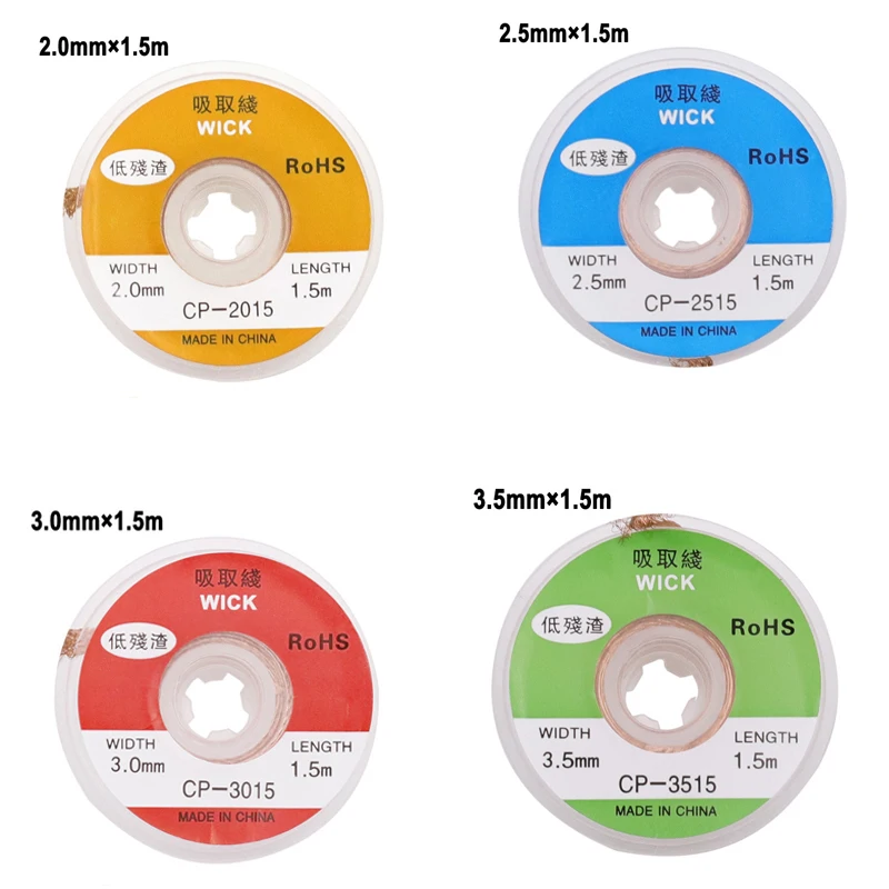 1.5/ 2/ 2.5/ 3/ 3.5MM Width Desoldering Braid Welding Solder Remover Wick Wire Lead Cord Flux BGA Repair Tool Desolder Wire 1.5M