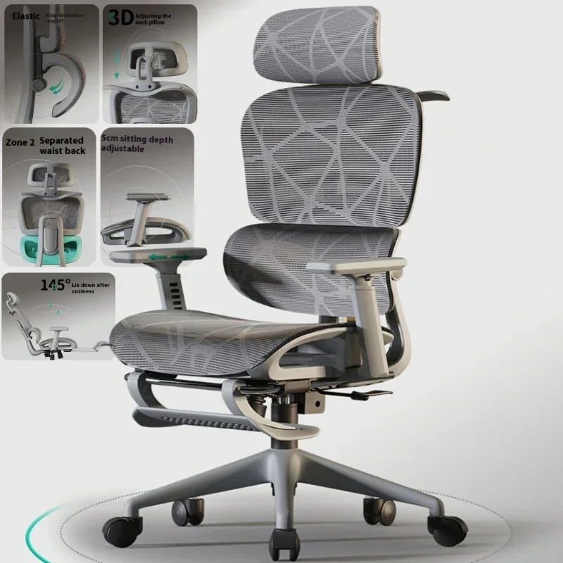 Cadeira de escritório com encosto alto, apoio de cabeça 3D, cadeiras para jogos, ajustável, para computador, massagem relaxante, cadeira gamer, móveis