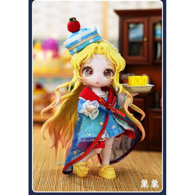 

MAYTREE Collection Series Starlight Academy Bjd Home Decor Dolls Gilrs Gift Model Toys Kawaii Ornaments Figurines Desktop Model