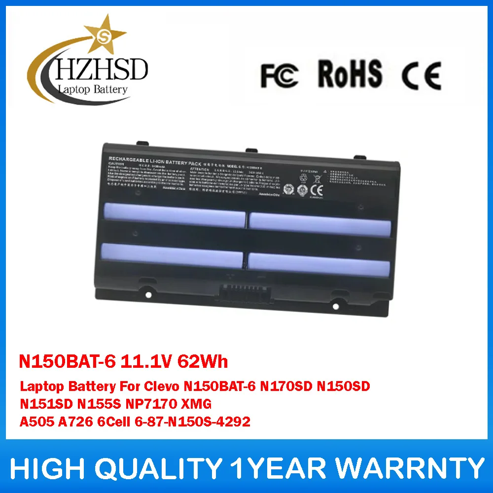 

N150BAT-6 11.1V 62Wh Laptop Battery For Clevo N150BAT-6 N170SD N150SD N151SD N155S NP7170 XMG A505 A726 6Cell 6-87-N150S-4292