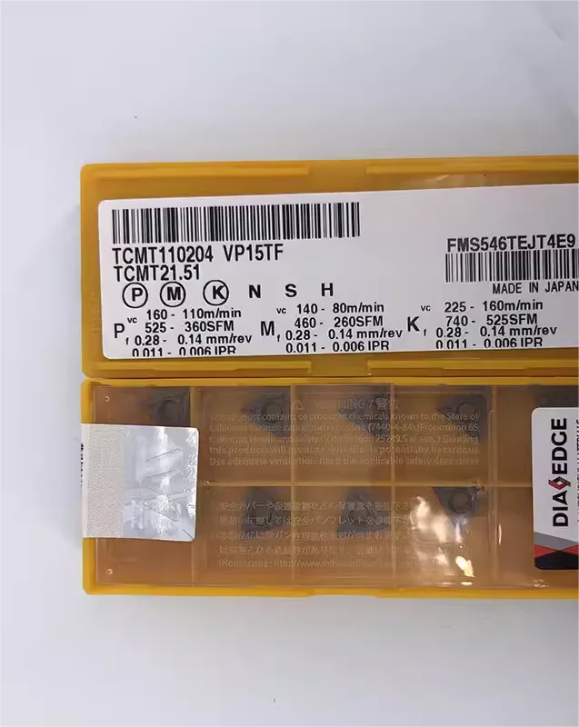 

10 PCS TCMT110204 US735 carbide inserts for lathe TCMT110208 US735