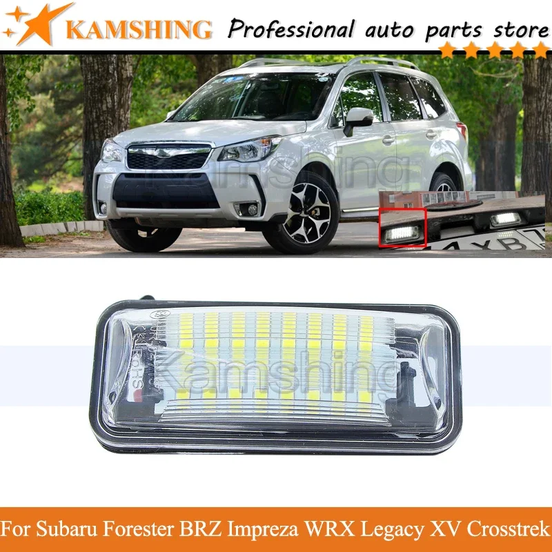 

Kamshing Tail Gate Door Registration License Plate Light For Subaru Forester BRZ Impreza WRX Legacy XV Crosstrek License Plate