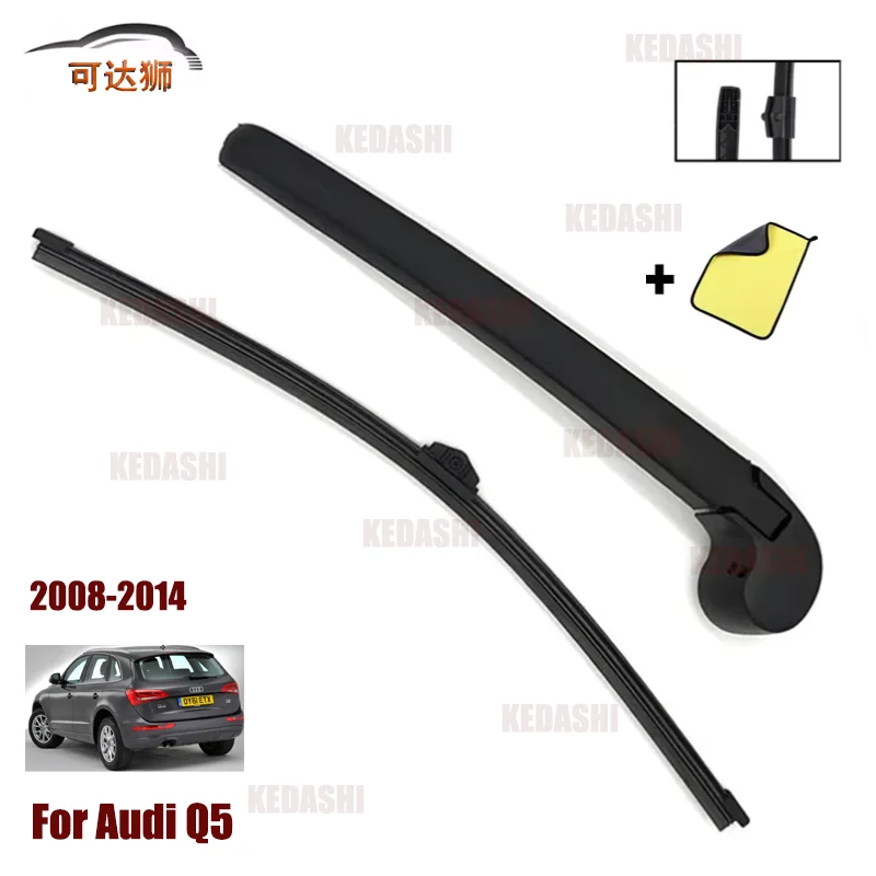 Car Wiper Blade Rea…