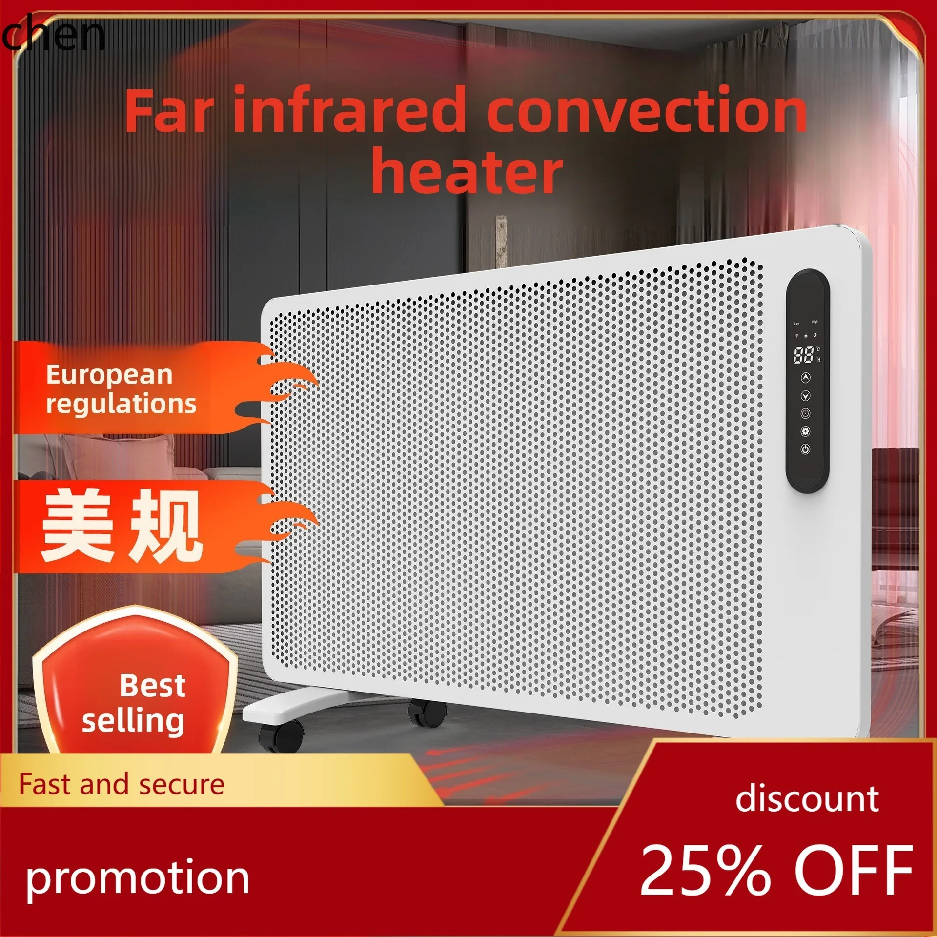 

HXL Convection Far Infrared Heater Electric Heater Household Movable Wall-mounted Radiator