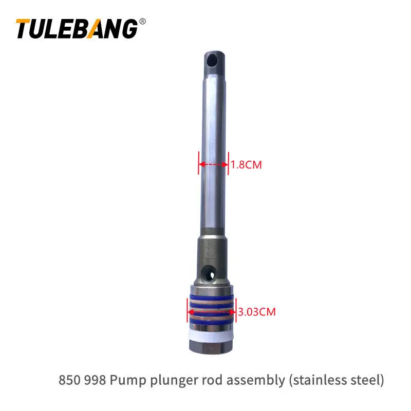 High Pressure Airless Sprayer Pump Plunger Rod Assembly Kit 395 490 495 695 795 1095 7900 8900 970 Paint Tool Accessories