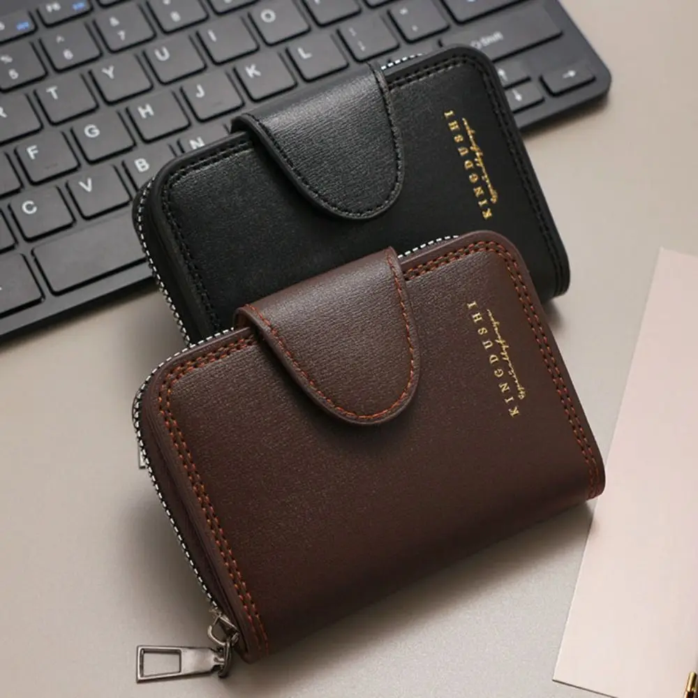 Portable PU Leather Short Zipper Wallet Button Mini Frosted Billfold Holder Cash Clamp Waterproof Men's Coin Purse Outdoor