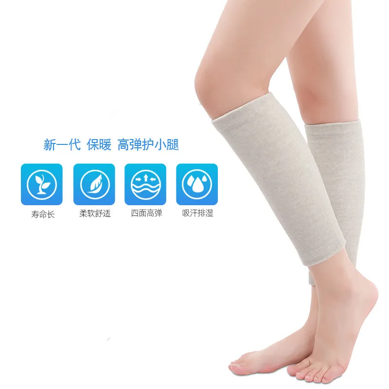معدات الساق الواقية للرياضات الخارجية والجري. أغطية أرجل مرنة وجيدة التهوية للرجال والنساء. كرة السلة الاحماء ق #3