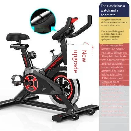 Professional Fitness Bike 200KG Load Bearing Gym Household Silent Intelligent Dynamic Bicycle